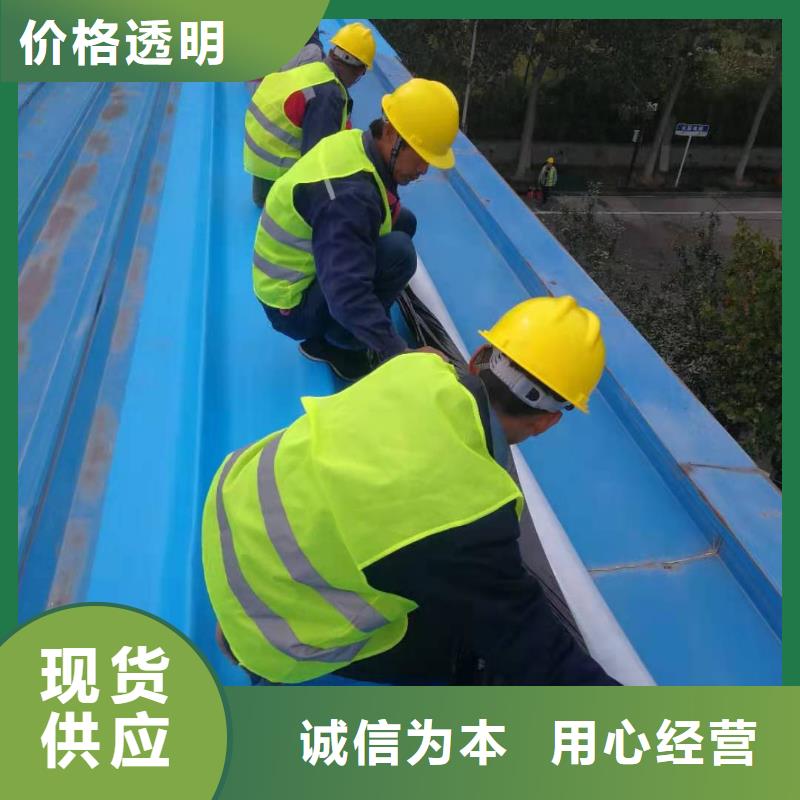 TPO,TPO防水卷材施工队工厂自营