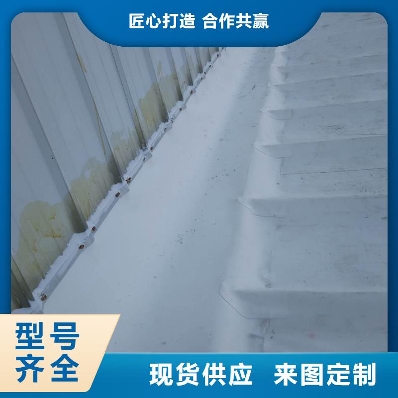 TPO-TPO防水卷材品质保证