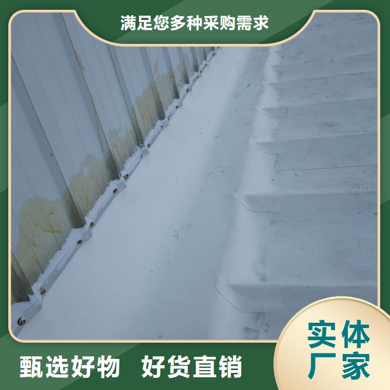 TPO,PVC防水施工队品质商家