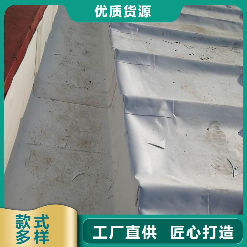 TPOTPO防水卷材高质量高信誉