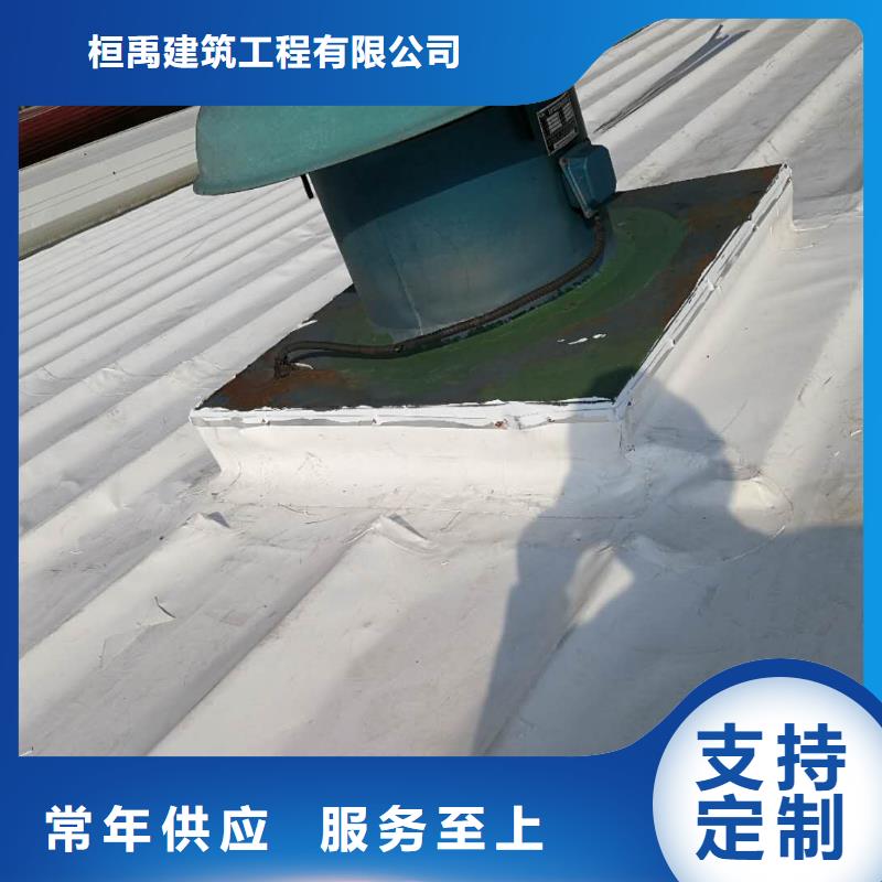 PVC防水卷材-视频-PVC防水卷材_广西省贺州市市场覆盖八步|钟山|百色|防城港|崇左|河池|柳州|来宾等