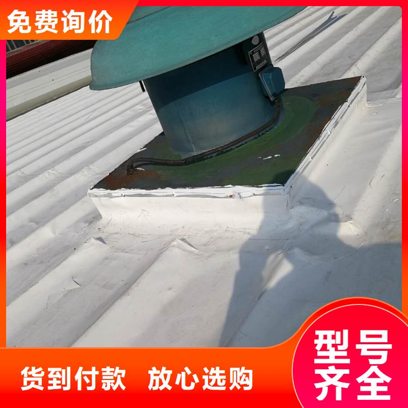 TPO_TPO防水卷材供应采购