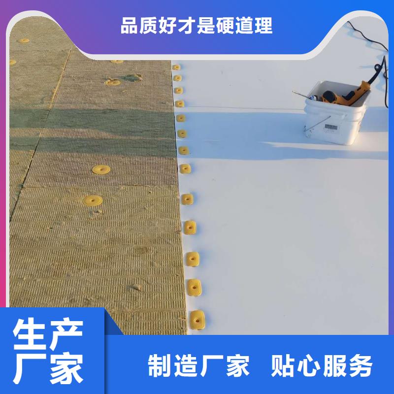 TPOTPO防水施工厂家十分靠谱