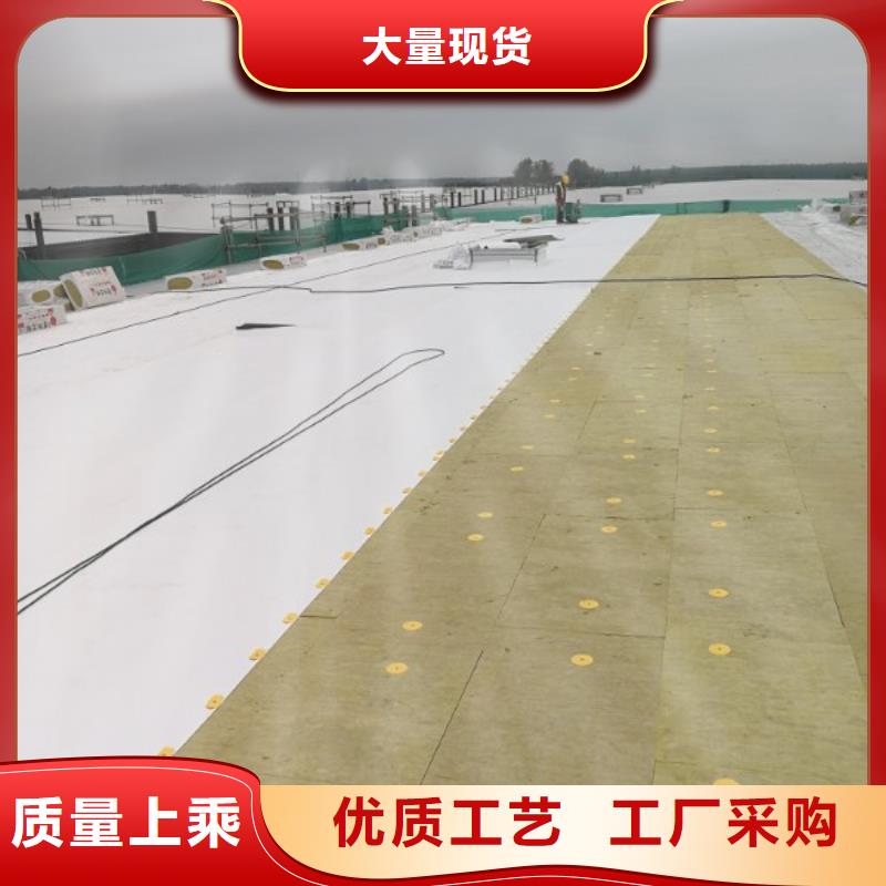 【TPOTPO防水卷材一个起售】