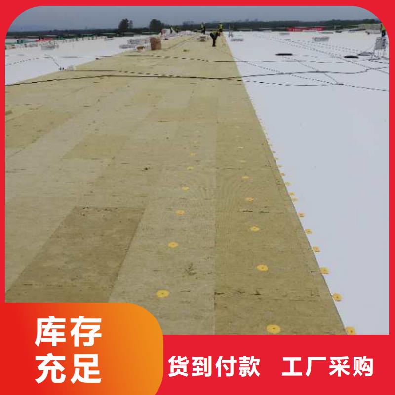 TPO_TPO防水卷材供应采购
