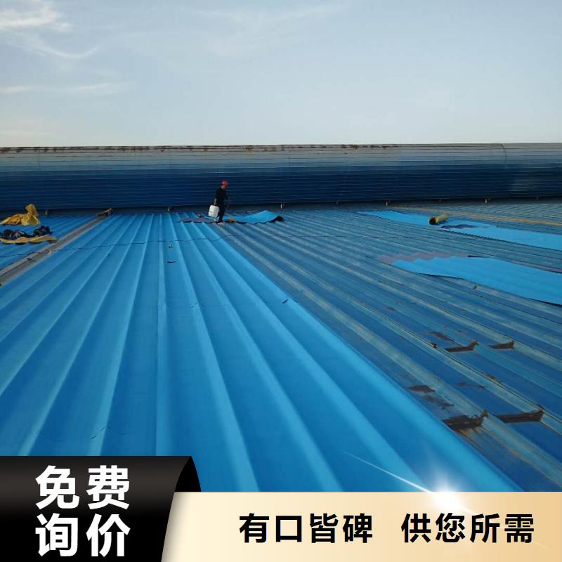 PVC防水卷材-视频-PVC防水卷材_云南省保山市市场覆盖腾冲|施甸|迪庆|丽江|玉溪|昆明|昭通|德宏|楚雄等