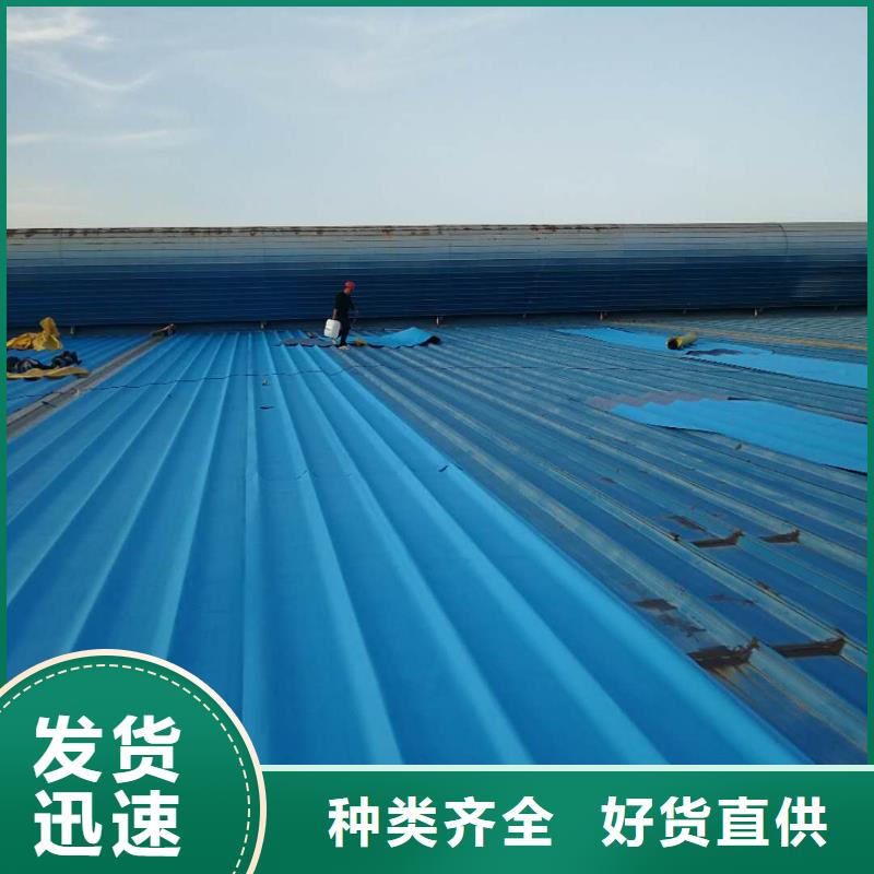 TPOPVC防水卷材颜色尺寸款式定制