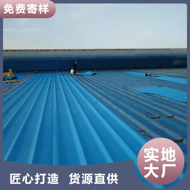 TPO_TPO防水卷材供应采购