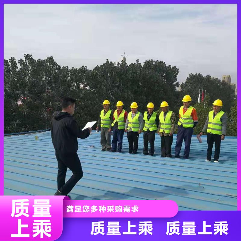 TPOPVC防水施工认准大品牌厂家
