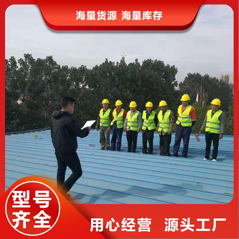 TPOTPO防水施工厂家十分靠谱