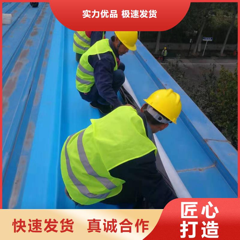 PVC防水卷材-视频-PVC防水卷材_云南省保山市市场覆盖腾冲|施甸|迪庆|丽江|玉溪|昆明|昭通|德宏|楚雄等