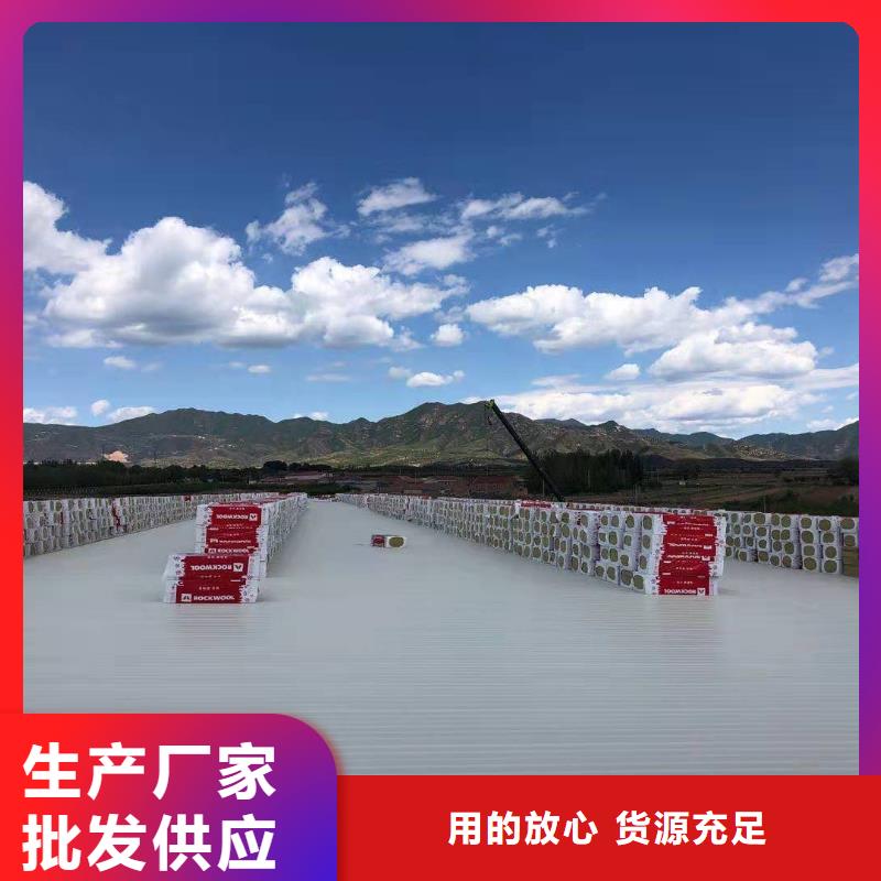 TPO-TPO防水卷材品质保证