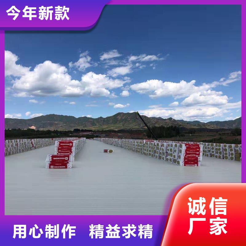 TPO_TPO防水卷材免费询价