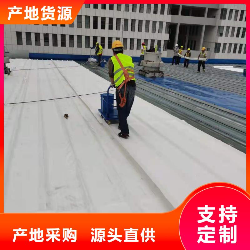 TPO_TPO防水卷材免费询价