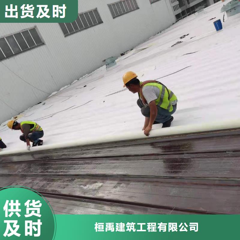 【TPOTPO防水卷材一个起售】