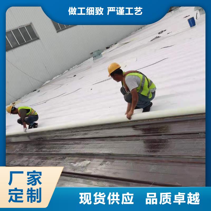 TPOTPO防水施工厂家十分靠谱
