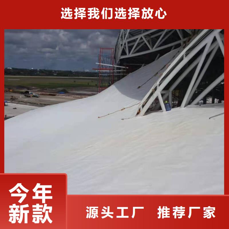 TPOPVC防水施工认准大品牌厂家