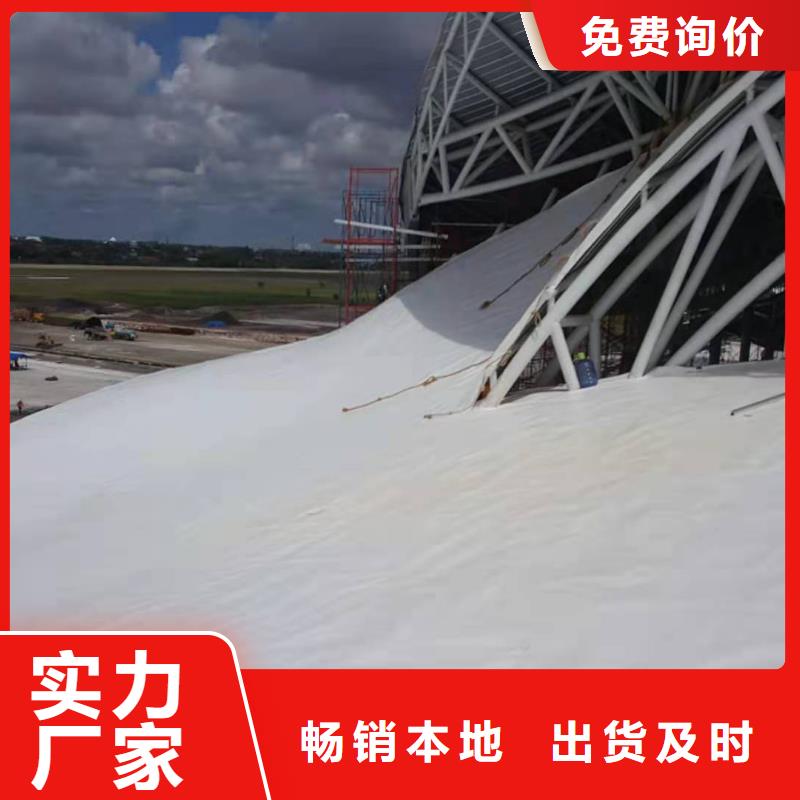 TPO_TPO防水卷材免费询价