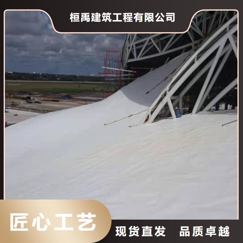 TPOPVC防水卷材品质服务诚信为本