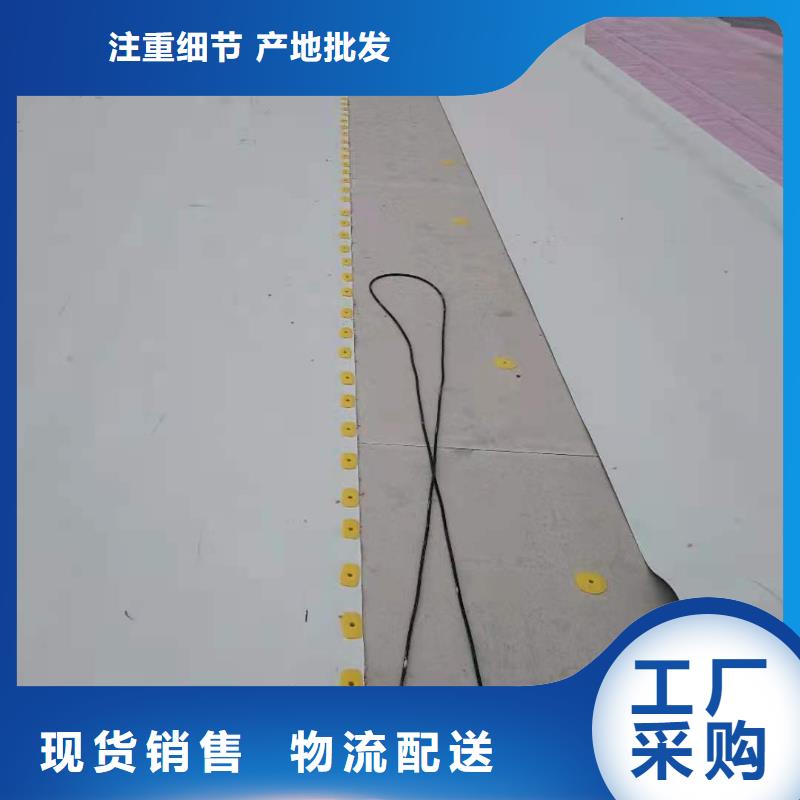 TPO_TPO防水卷材免费询价