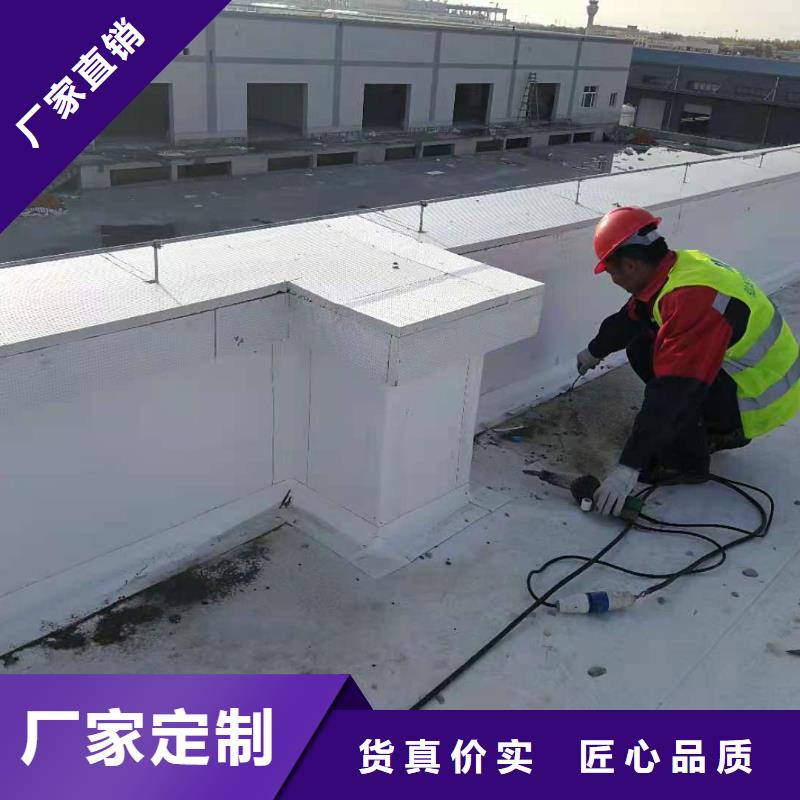 TPO-TPO防水卷材品质保证