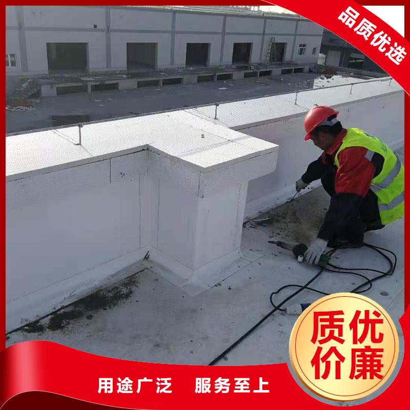 TPO_TPO防水卷材供应采购