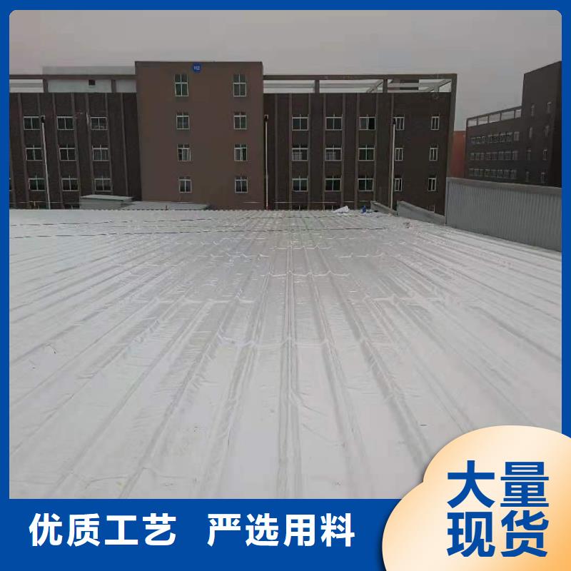 TPO,PVC防水卷材工程施工案例