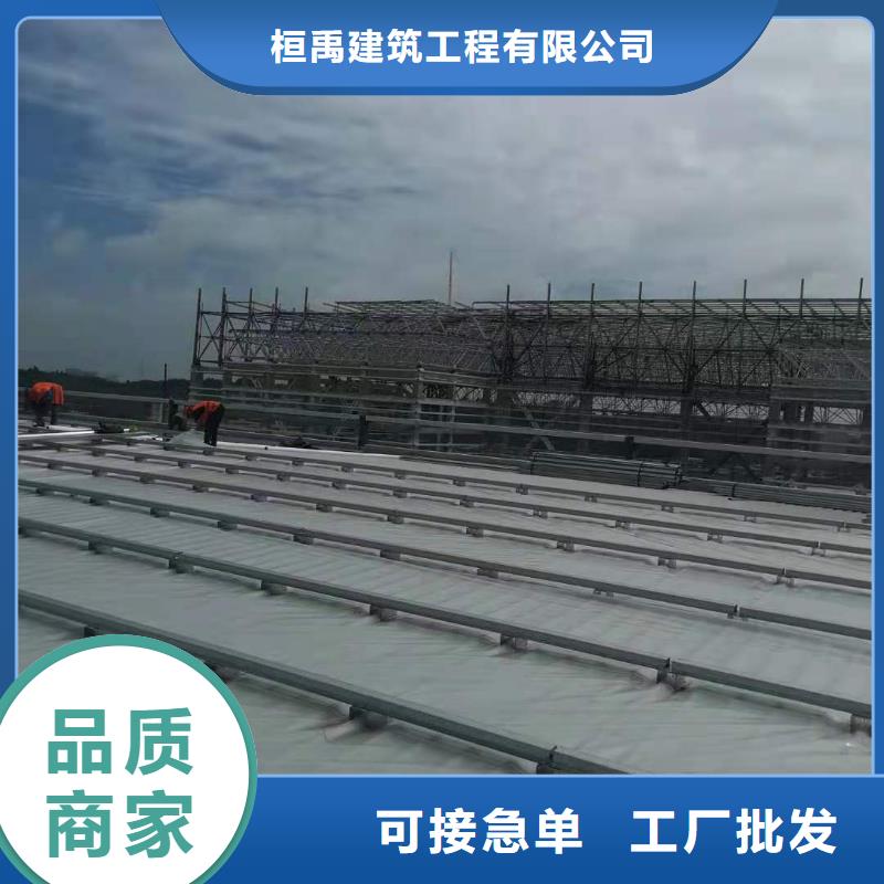 PVC防水卷材-视频-PVC防水卷材_辽宁省朝阳市市场覆盖凌源|北票|阜新|丹东|辽阳|大连|盘锦|抚顺|铁岭等