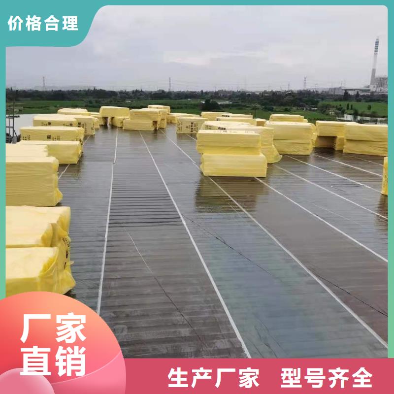 PVC防水卷材-视频-四川省乐山市|沐川|夹江|雅安|宜宾|广安|德阳|资阳|阿坝|绵阳PVC防水卷材-桓禹