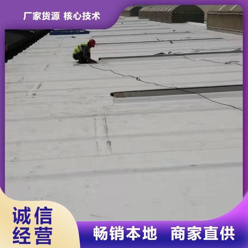 【PVCPVC防水卷材应用范围广泛】