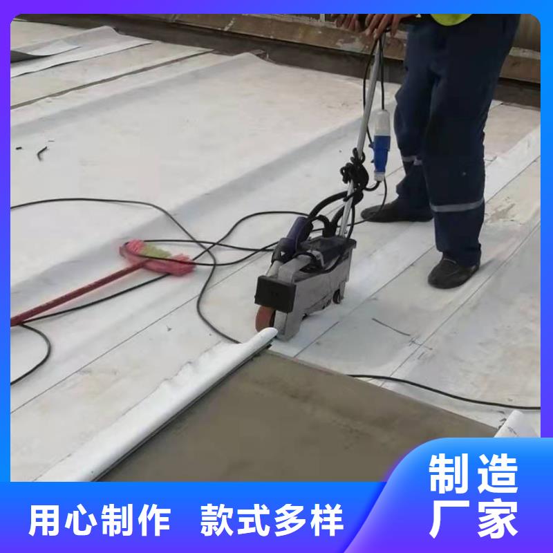 【PVCPVC防水卷材应用范围广泛】