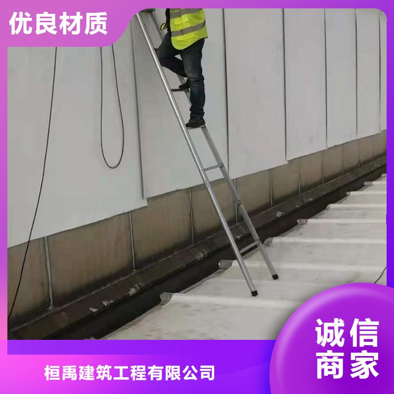 【PVCPVC防水卷材应用范围广泛】