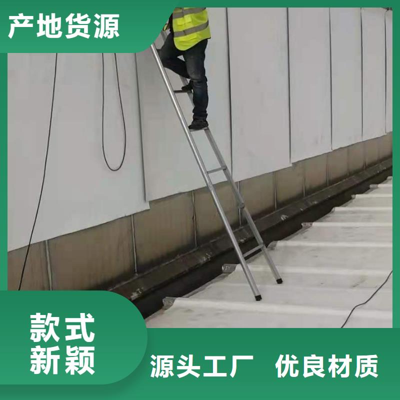 PVC_PVC防水卷材专注细节专注品质