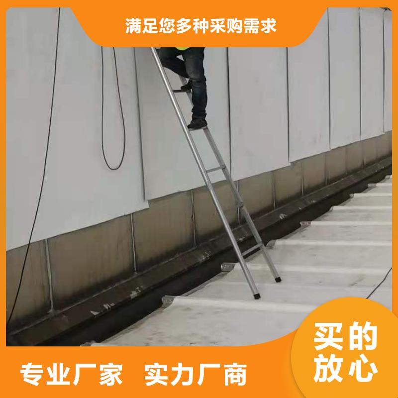 PVC防水卷材-视频-PVC防水卷材-广西省玉林市博白|北流|贵港|北海|崇左|柳州(本地)品牌