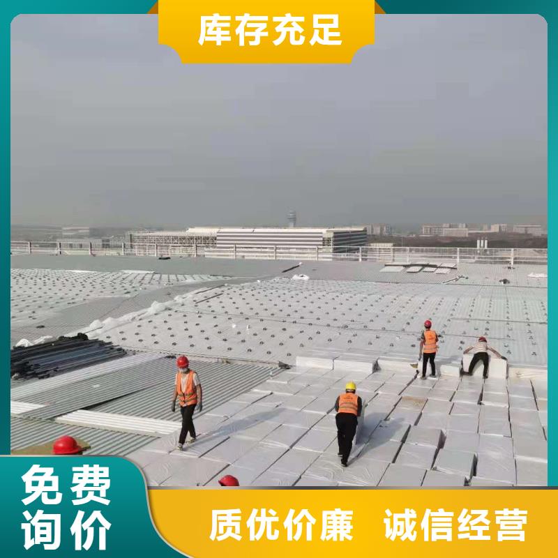 PVC防水卷材-视频-PVC防水卷材_辽宁省朝阳市市场覆盖凌源|北票|阜新|丹东|辽阳|大连|盘锦|抚顺|铁岭等