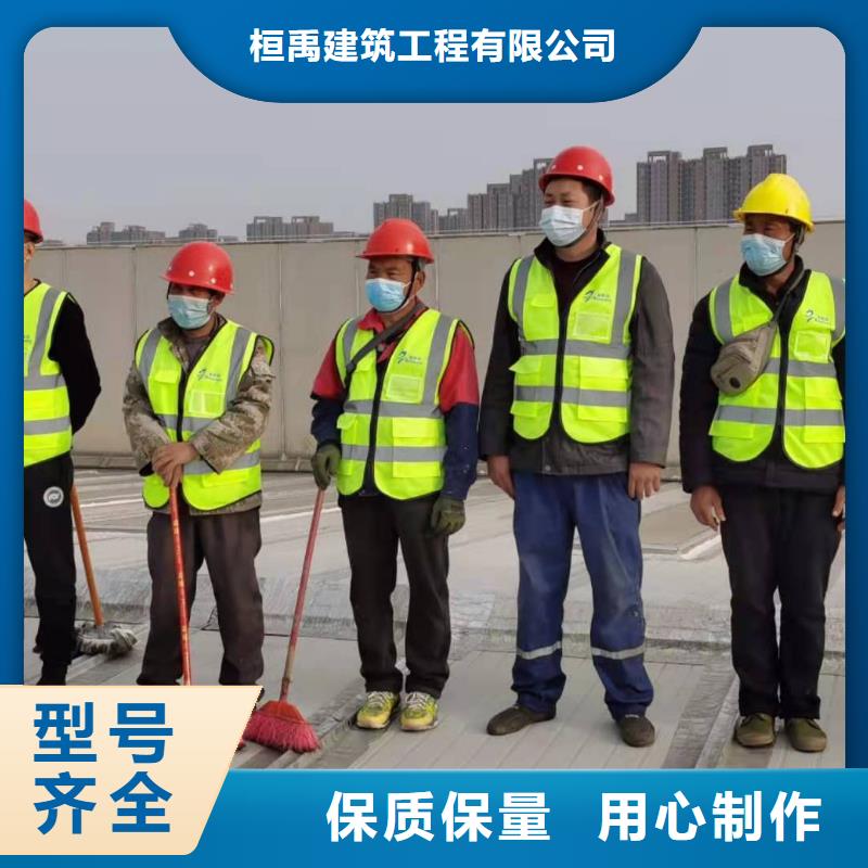 PVCTPO防水卷材施工队质量优价格低