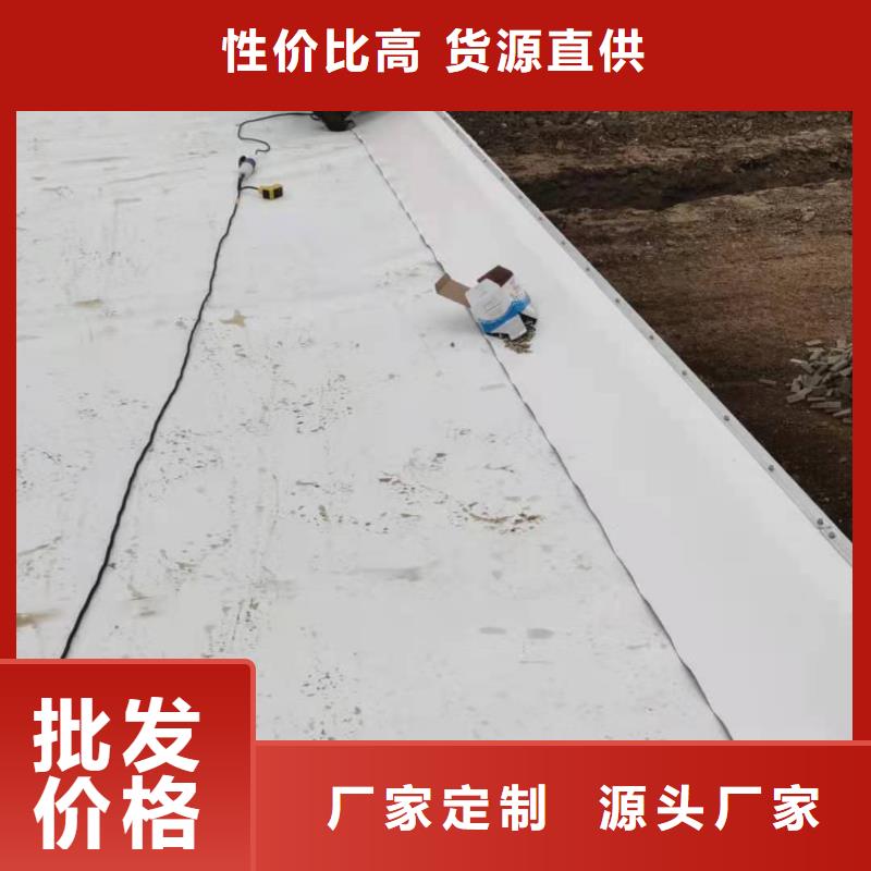 PVC防水卷材-视频-PVC防水卷材-广西省玉林市博白|北流|贵港|北海|崇左|柳州(本地)品牌