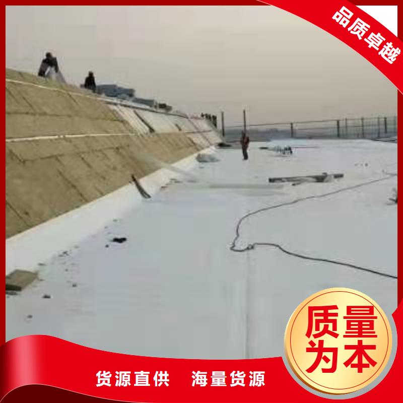 PVC防水卷材-视频-四川省乐山市|沐川|夹江|雅安|宜宾|广安|德阳|资阳|阿坝|绵阳PVC防水卷材-桓禹