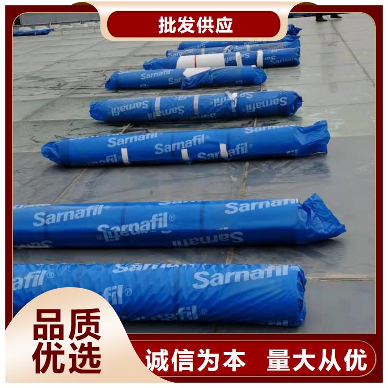 PVC_TPO防水卷材一站式采购商