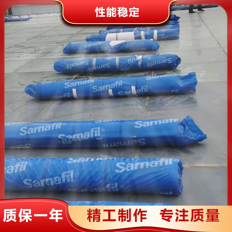 PVC-TPO防水卷材现货快速采购