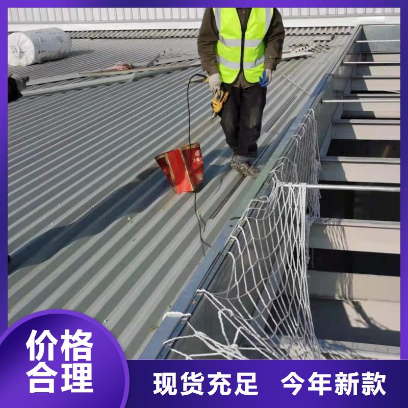 PVCPVC防水卷材用好材做好产品