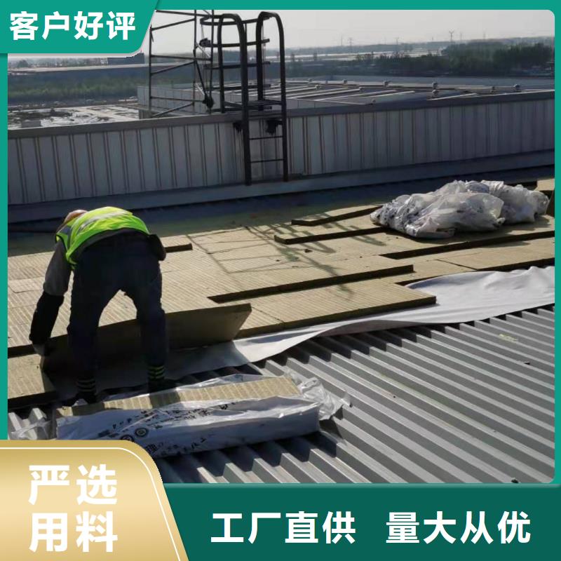 PVC防水卷材-视频-PVC防水卷材-广西省玉林市博白|北流|贵港|北海|崇左|柳州(本地)品牌