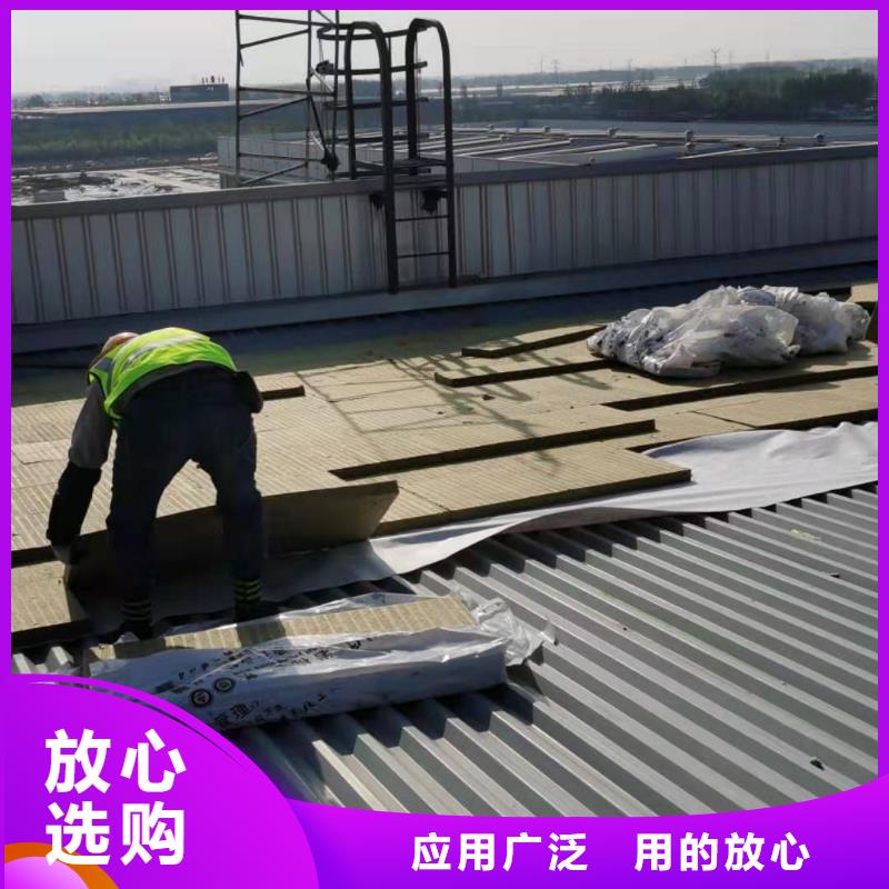 PVCPVC防水卷材精益求精