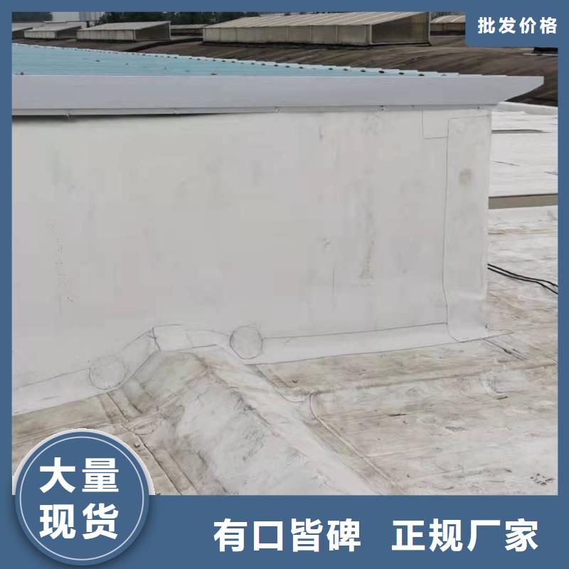 PVC防水卷材-视频-PVC防水卷材-广西省玉林市博白|北流|贵港|北海|崇左|柳州(本地)品牌