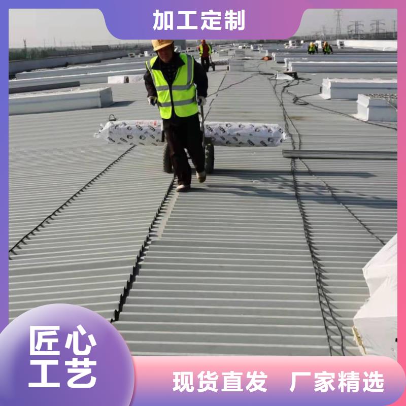 PVC防水卷材-视频-PVC防水卷材-广西省玉林市博白|北流|贵港|北海|崇左|柳州(本地)品牌