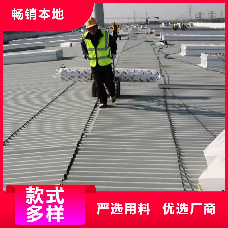 PVC-TPO防水卷材免费安装