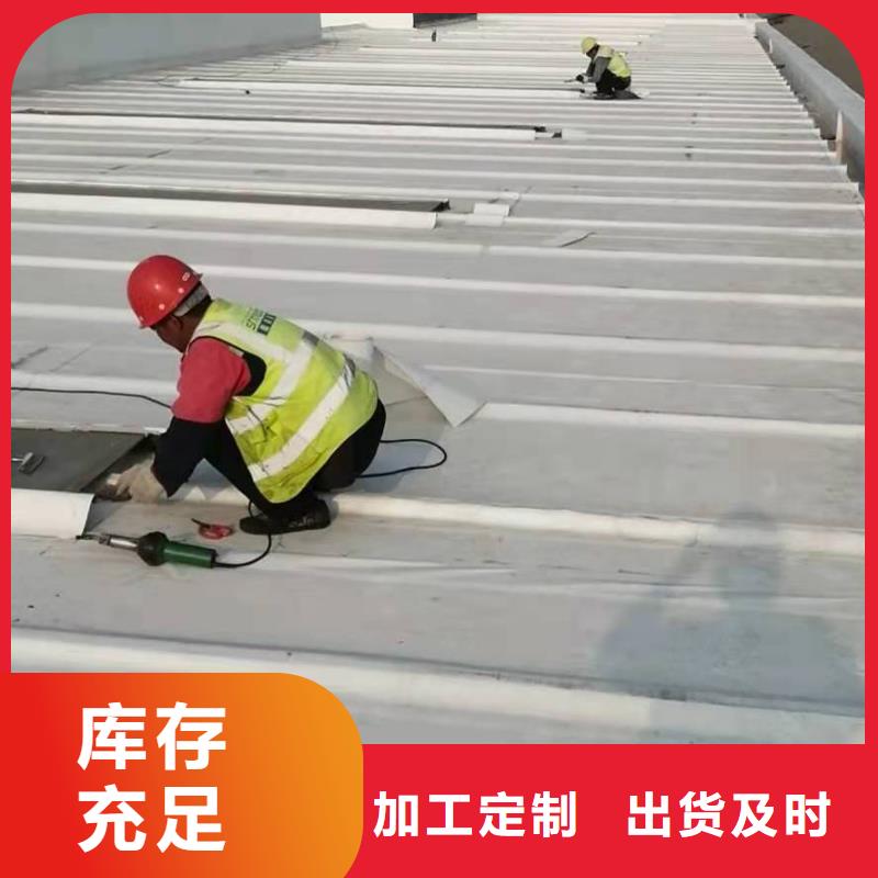 PVC防水卷材-视频-PVC防水卷材-广西省玉林市博白|北流|贵港|北海|崇左|柳州(本地)品牌