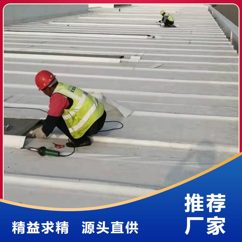 PVC-TPO防水卷材现货快速采购