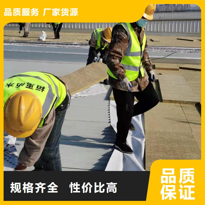 【PVC-TPO防水施工队海量现货直销】