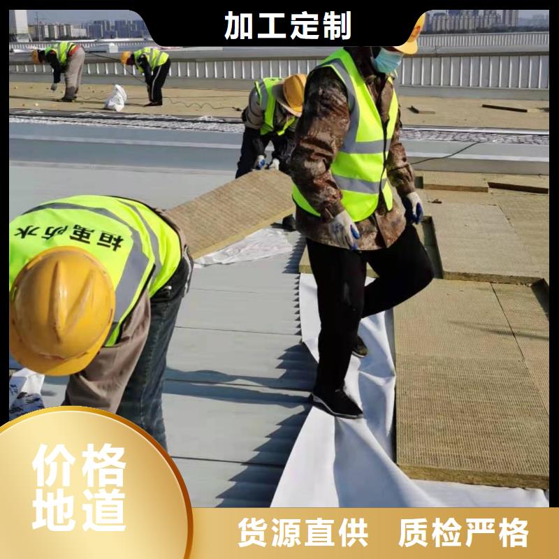 PVCPVC防水卷材货源稳定
